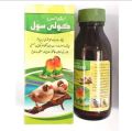 ColiSol Antibacterial And Antidiarrheal Solution For Birds. 