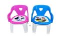 Baby Chair  plastic. 