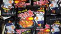 Samyang Buldak Black hot korean ramen. 