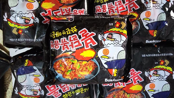 Samyang%20Buldak%20Black%20hot%20korean%20ramen%20-%20Image%203