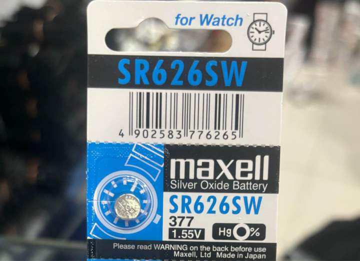 SR626SW WATCH  1.55V BATTERY