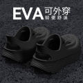 Anti slip hole shoes for men in summer 2026 new anti odor and anti poop feeling, outdoor sports EVA womens outdoor cool slippers.