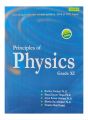 Ayam's Principles Of Physics - Textbook For Grade-11 || New Edition 2081. 