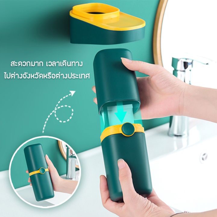 Oho%202in1%20toothbrush%20holder%20storage%20box%20with%20magnetic%20suction%20cup%20holder%20storage%20bathroom%20space%20saving%20creative%20fashion%20-%20Image%205