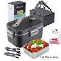 HOMEFISH 1.5 L 60W Electric Lunch Box Food Warmer Portable Food Heater for Car Or Home - Leak Proof 304 Stainless Steel Liner. 