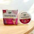 Safa Whitening Beauty Cream Advance Skin Protector With 3X Coverage For All Skin Types. 