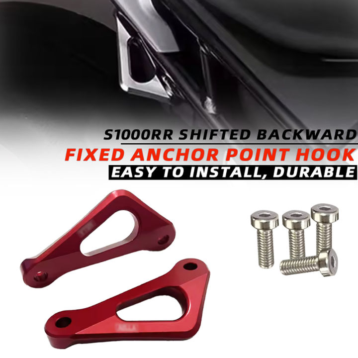 NEW Motorcycle Truck Accessories: CNC Rear Racing Tie-Down Anchor Hook For S1000RR (2019-2023) & S1000R (2021-2023)