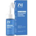 Zayn And Myza Spot Corrector 10 Percent Niacinamide Foaming Face Wash - 100 ml. 