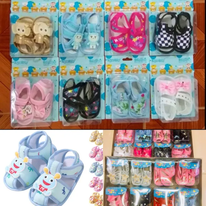 baby%20shoe%20%E1%80%80%E1%80%9C%E1%80%B1%E1%80%B8%E1%80%96%E1%80%AD%E1%80%94%E1%80%95%E1%80%BA%20-%20Image%202