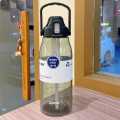 2 L BPA Free Water Bottle with Time Marker.