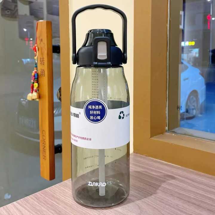 2%E2%80%AFL%20BPA%20Free%20Water%20Bottle%20with%20Time%20Marker%20-%20Image%206