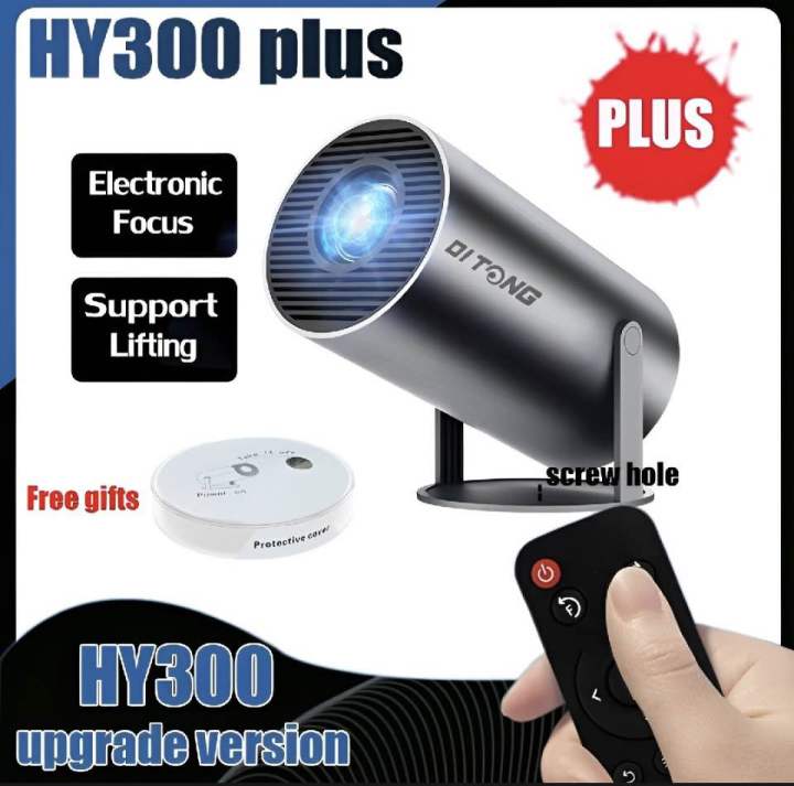 Projector%20Magcubic%20Hy300%20PRO%20And%20Pro+%208K%20Android%2014%20dual%20WiFi6%20290%20Ansi%20Home%20cinema%20Allwinner%20H726%20outdoor%20projector%20-%20Image%209