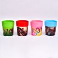 kidco baby Glass. 