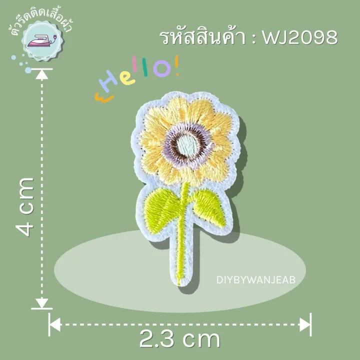 %F0%9F%8C%88Ironing%20sticker%F0%9F%8C%BBDIY%20super%20embroidered%20eyebrow%20patch,%20iron%20on%20embroidered%20patches%20with%20many%20kinds%20of%20fabric%20material%20for%20garment,%20bag%20decoration%20-%20Image%209