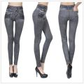 Women Jean Leggings Fitness Pants High Waist Gym Leeggings High Elastic Hip Liftting Fashion Slim Running Cycling Yoga Tights.