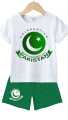 Independence Day Collection 1-5 Years Baba Half Sleeve Shirt With Shorts Blendid Kids Clothing. 