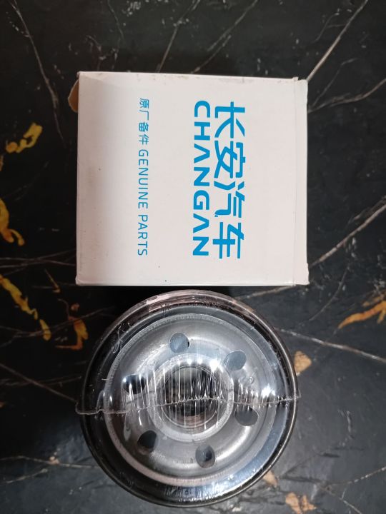 Changan%20Alsvin%20Oil%20Filter%20-%20Image%208