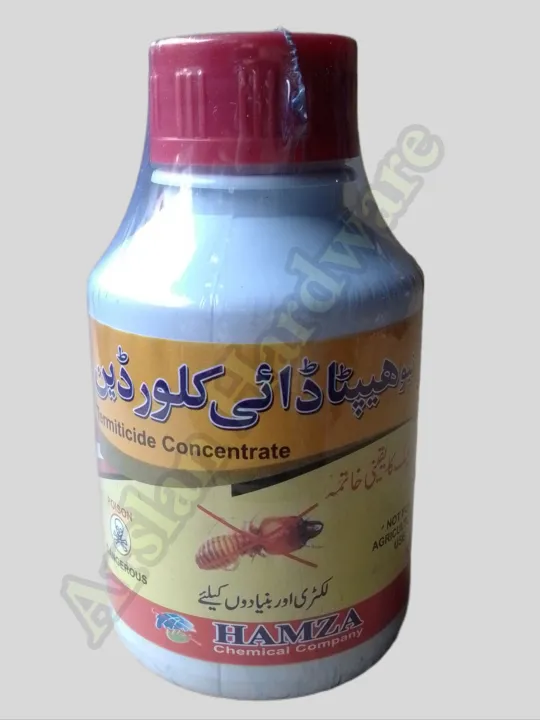 Termite(Demak)%20Killer%20Spray%20250mL%20Best%20For%20Termite%20And%20House%20Insects%20-%20Image%203