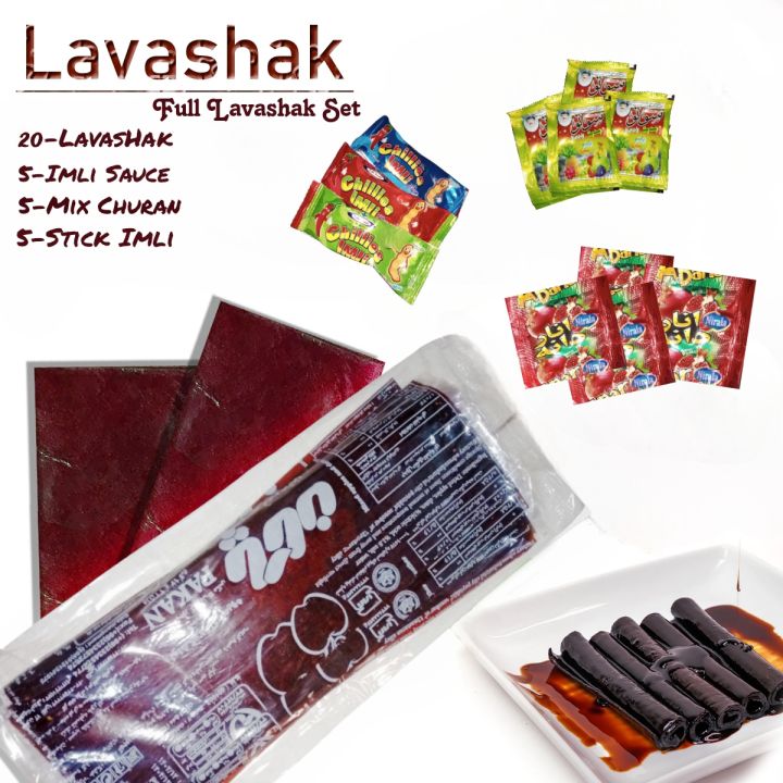 Lavashak%20Imli%2020-Sheets%205-Churan%205-Imli%20Souce%20Anardana%205-Super%20Sour%20Pure%20Imli%20-%20Image%202