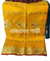 Traditional Katan saree sisuder saree special occasion day saree without blouse pieces eight hand saree. 