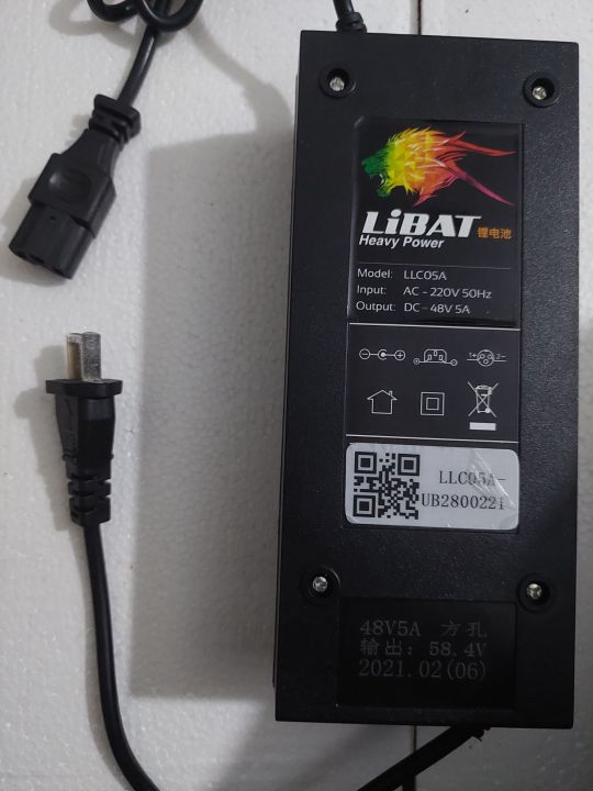 48v%20Lithium%20phosphate%20charger%20-%20Image%202