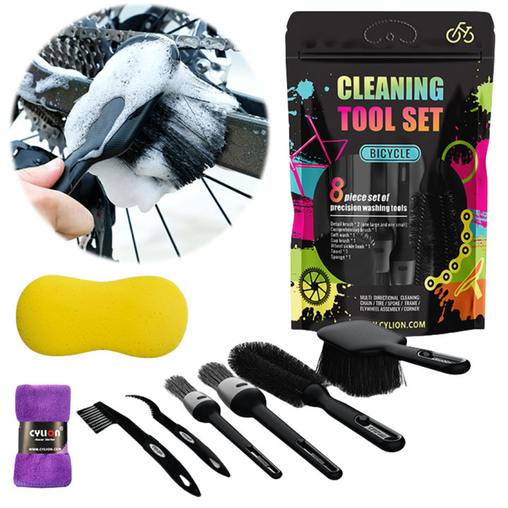 8pcs Bicycle Bike Cleaning Tools Set Bike Clean Brush Kit Bike Cleaning Brush Set for Mountain Road City BMX and Folding Bike