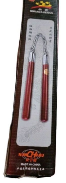 Wooden Handle Nanchuk Karate Stick For Martial Arts Training