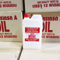 Machinery oil (1 liter) 100% genuine oil sewing machine oil grade a (good quality product). 