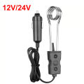 12V 24V Car Immersion Heater Portable High Quality Safe Warmer Fashion Durable Auto Electric Tea Coffee Water Heater.