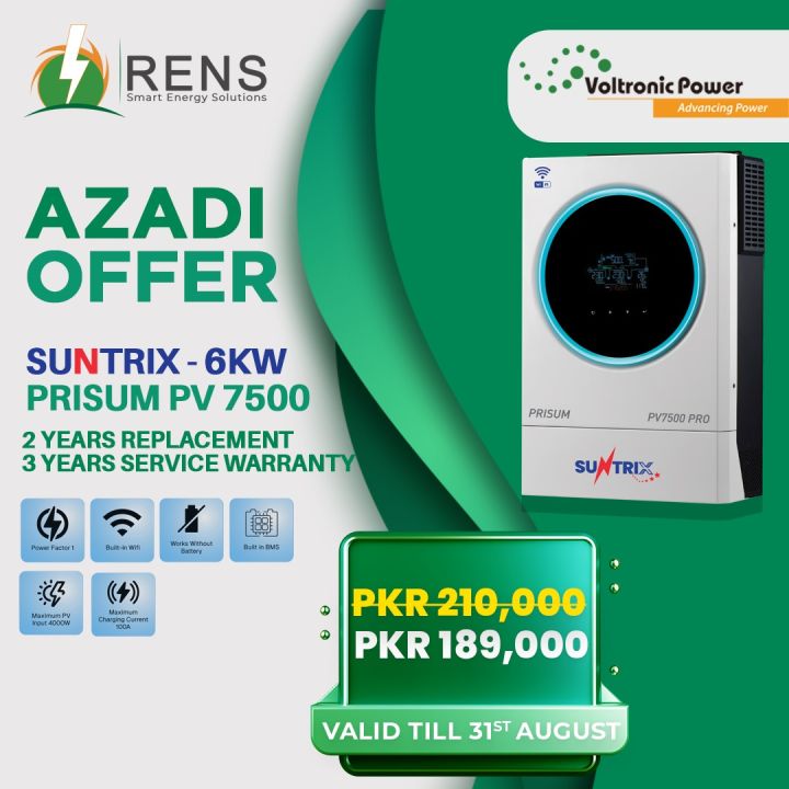 Suntrix hybrid solar inverter