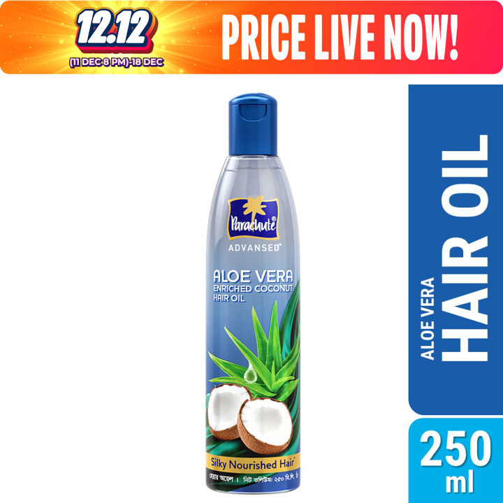 Parachute Advansed Aloe Vera Enriched Coconut Hair Oil | For Strong, Soft & Silky Hair|Deep Nourishment & Conditioning| All hair Types| 5.1 Fl.oz. (250ml)