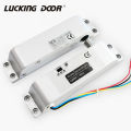 Electric Mortise Lock DC 12V Fail Safe/Fail Secure Electric Drop Bolt Lock Door Security Lock time delay Access Control. 