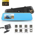 Car DVR Rear view Mirror Video Recroder 4.3" inch Car Camera Dual lens Cam night. 