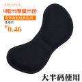 2 Pair Forefoot Shoe Pads – Adjustable Insole Cushions & Heel Protectors. 