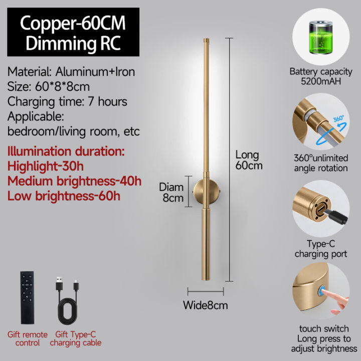Modern%205V%20Rechargeable%20Wall%20Lamp%20Black%20Copper%20Led%20Wall%20Sconce%20Light%20Interior%20Dimmable%20Indoor%20Wall%20Light%20for%20Bedroom%20Living%20Room%20-%20Image%207