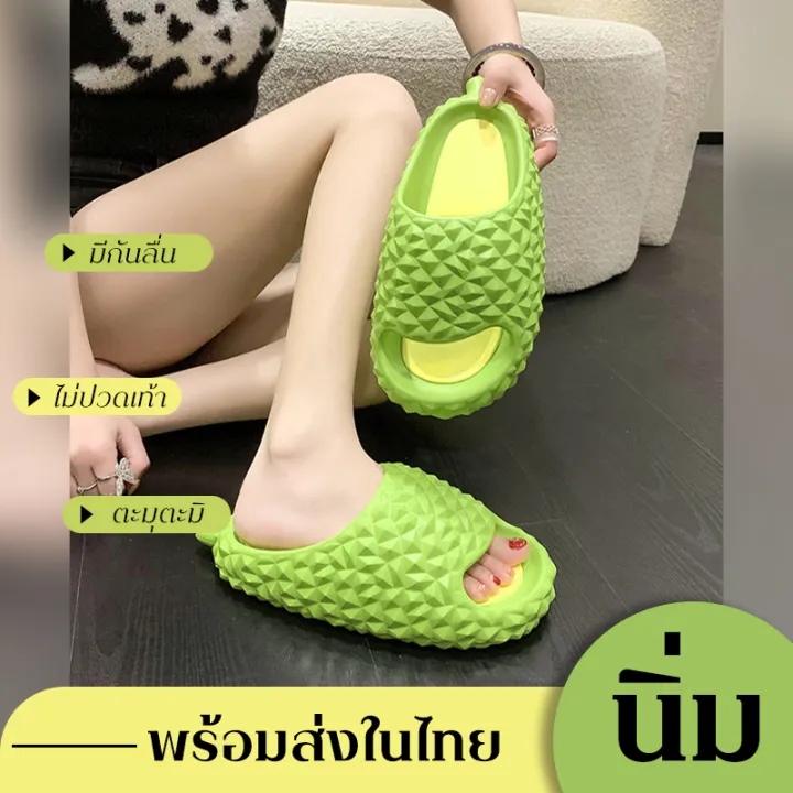 Wulove%20ready%20to%20ship%F0%9F%9A%9ADurian%20sandals%20new%20slippers%20fashion%20new%20collection%20bang%20durian%20sokiek%20magma%203%20Colors%20Super%20Cute%20-%20Image%202