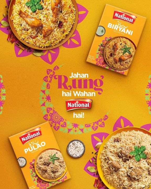 National Recipe Mixes Rice Range Pack of 4