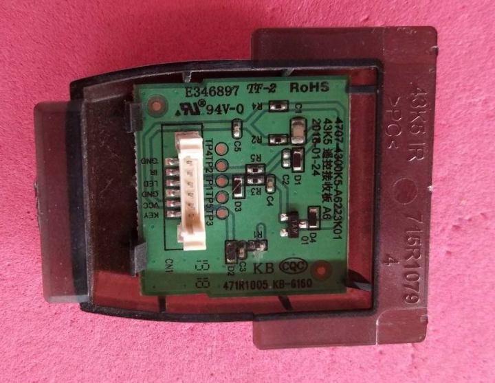 Original LG TV Key (LG) 32lk5400 43lk5400 49lk5400 471r1005-kb-6160 e346897