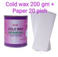 Mumtaz Cold wax 200gm + Paper 20 pich.