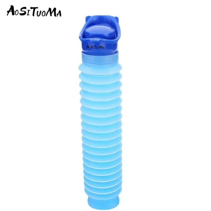 Portable Emergency Urinals for Kids: The Perfect Travel Urinal for Cars, Camping, Waiting in Line, Etc!