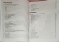 ONE PAPER MCQs GUIDE ( TEST PREP EXPERTS ) - Jahangir World Times - SAIM ENTERPRISES. 