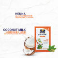 (Choice Free Gift) 4 Pcs Sachet Pack of Parachute Naturale Shampoo Anti Hair Fall 5.15 ml Each. 