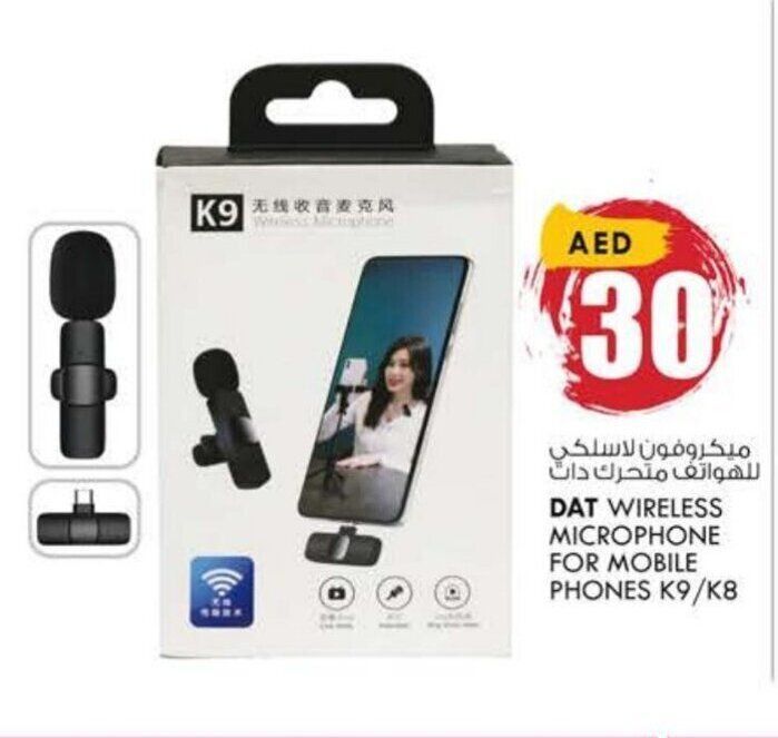 K9%20Wireless%20Dual%20Microphone%20For%20Iphone%20And%20Android%20-%20Image%202