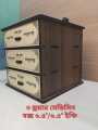 3 layer medicine box.