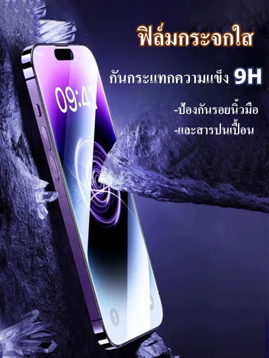 One-click%20full%20HD%20tempered%20glass%20screen%20protector%20for%20Vivo%20Y18%20Y17%20Y28%20Y27%20y28s%20Y21%20Y20%20y02%20Y03%20Y33%20Y31%20Y51%20Y72%20Y76%20Y12%20Y30%204G%205G%20anti-fall%20screen%20protector%20shatter%20screen%20Protectors%20full%20screen%20glass%20film%20-%20Image%205