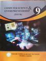Computer Science and Entrepreneurship (Tech) Class 9 - Punjab Curriculum Textbook 2025 / 9 Class Computer Science and Entrepreneurship Tech New Book 2025 PCTB / Class 9 Computer Tech New Book PCTB 2025. 