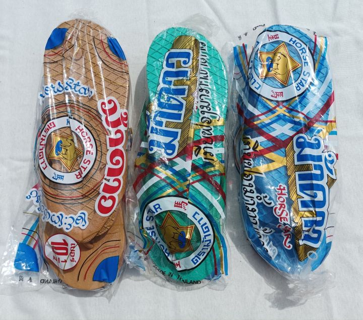 Monkey%20Long%20Lasting%20Soft%20Rubber%20Sandal%20(Color%20Depend%20on%20size)%20-%20Image%207