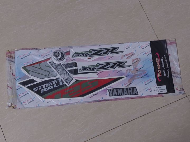 Yamaha%20Ray%20ZR%20125cc%20Sticker%20(Full%20Set)%20-%20Image%203