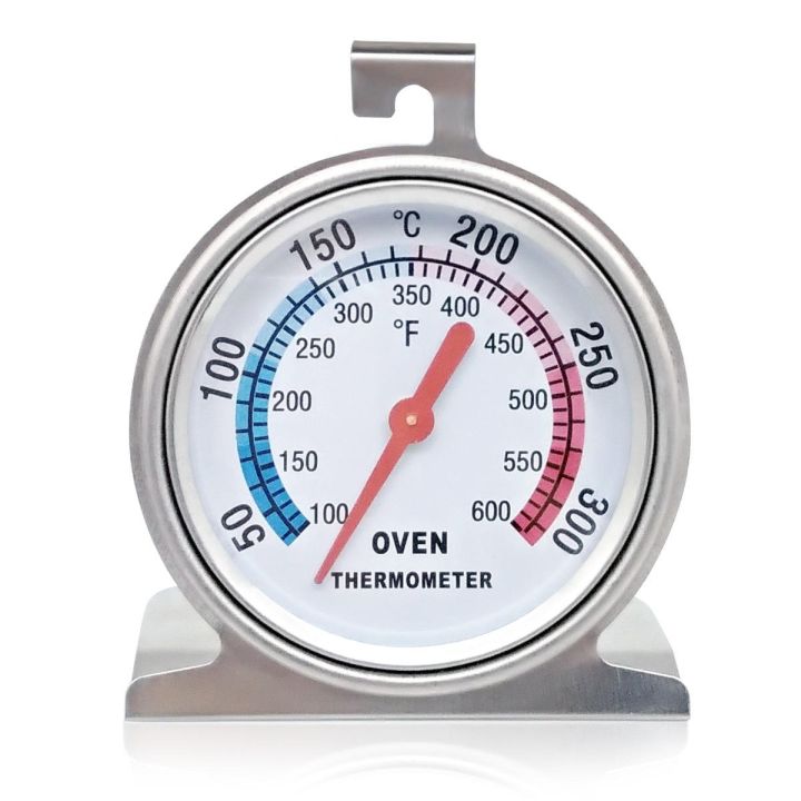 Oven Thermometer BBQ Baking 2.75-Inch Dial Classic Series Stainless Steel Kitchen Thermometer