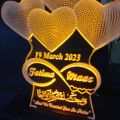illusion lamp with couple name NOW RGB COLOR ALSO AVAILABLE. 